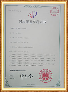 新型氣泡清洗機