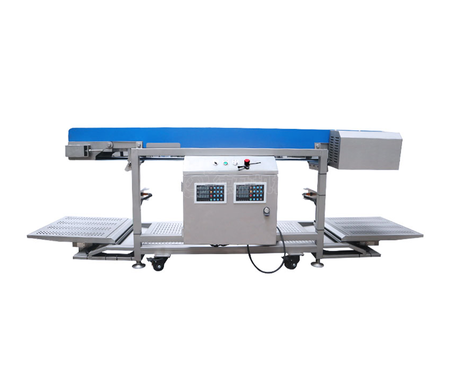 雙向稱(chēng)重分料機