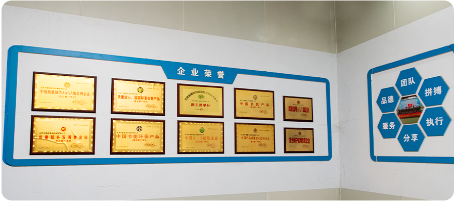 凈菜加工生產(chǎn)線 凈菜加工生產(chǎn)線