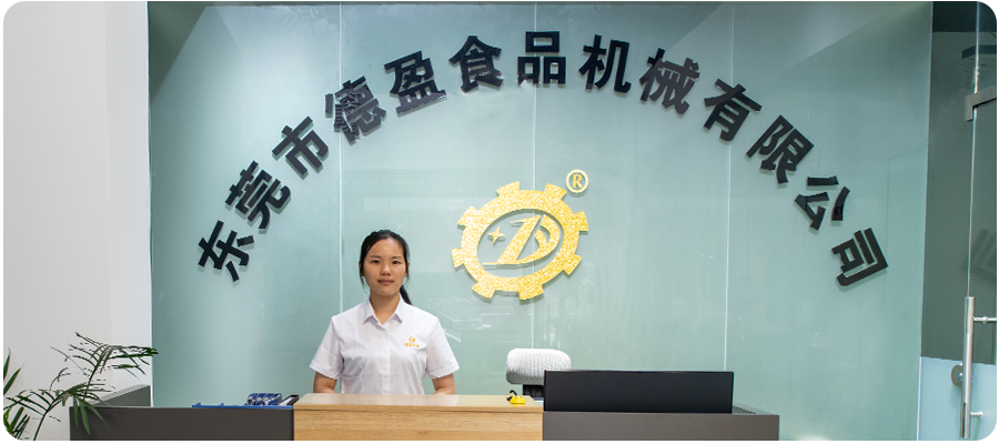 凈菜加工生產(chǎn)線 凈菜加工生產(chǎn)線