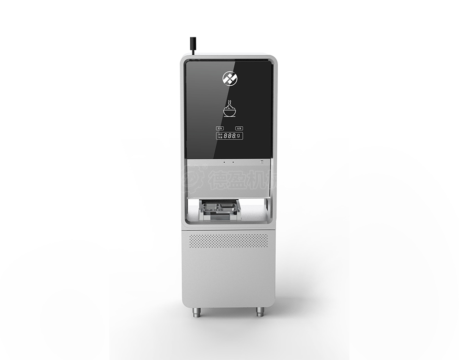 調(diào)量款柜式打飯機(jī) 調(diào)量款柜式打飯機(jī)